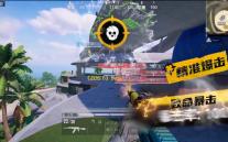 《战地 6》Beta 本周火爆开启，数万玩家排队体验